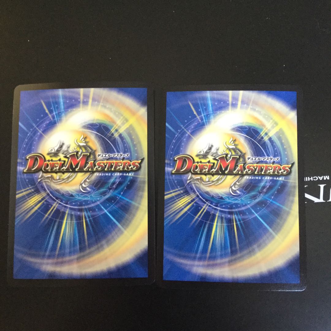 エンドレス・フローズン・カーニバル