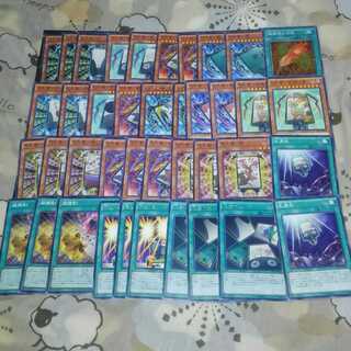 花札衛　デッキパーツ