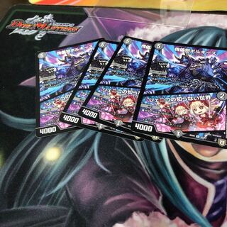 傀儡将ボルギーズ/ジェニコの知らない世界