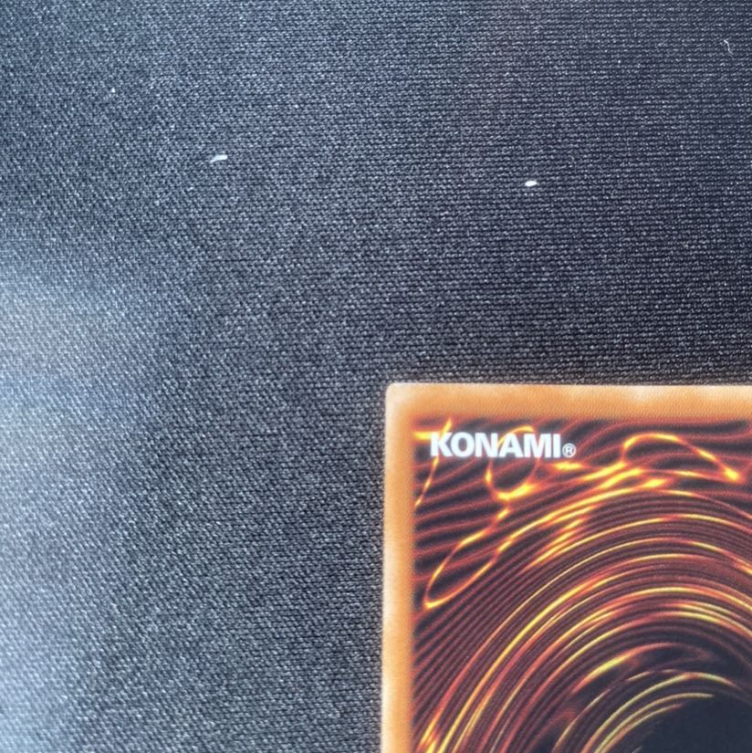 最安値！　深淵の青眼龍 20thSE