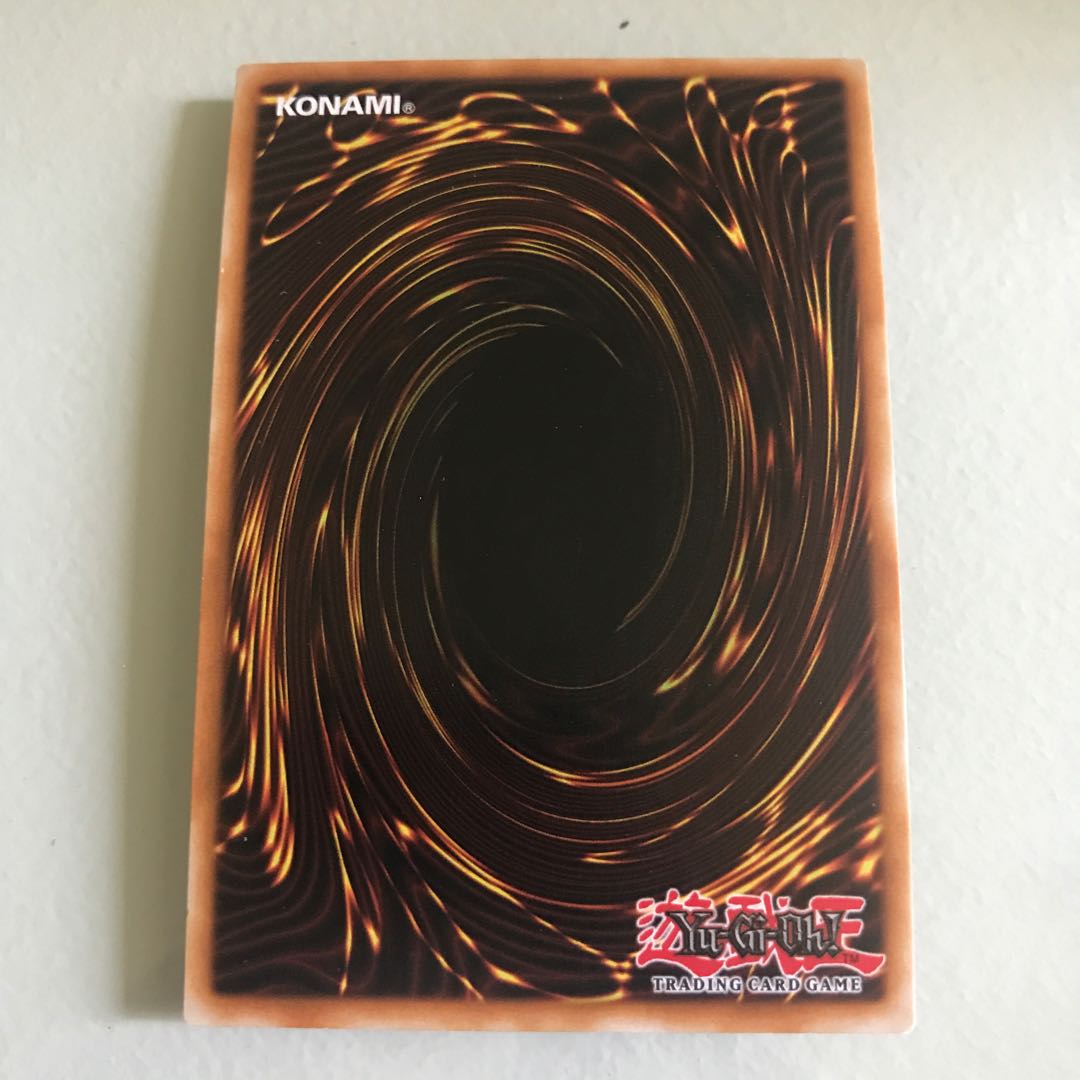 Thunder Sea Horse SE