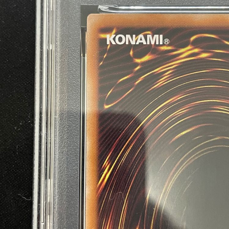 【PSA10】カオスソルジャー (通常仕様/復刻版) [ウルトラ] {-} 1枚
