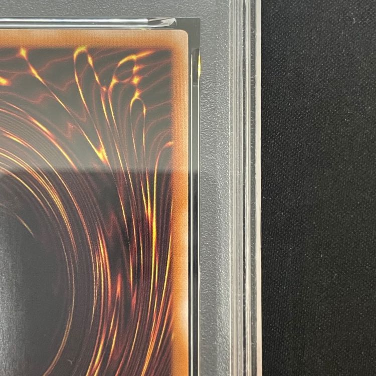 【PSA10】カオスソルジャー (通常仕様/復刻版) [ウルトラ] {-} 1枚