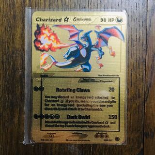 リザードン　スター ☆