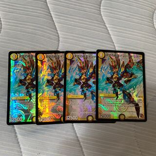 天空の精霊インパクトトリガー