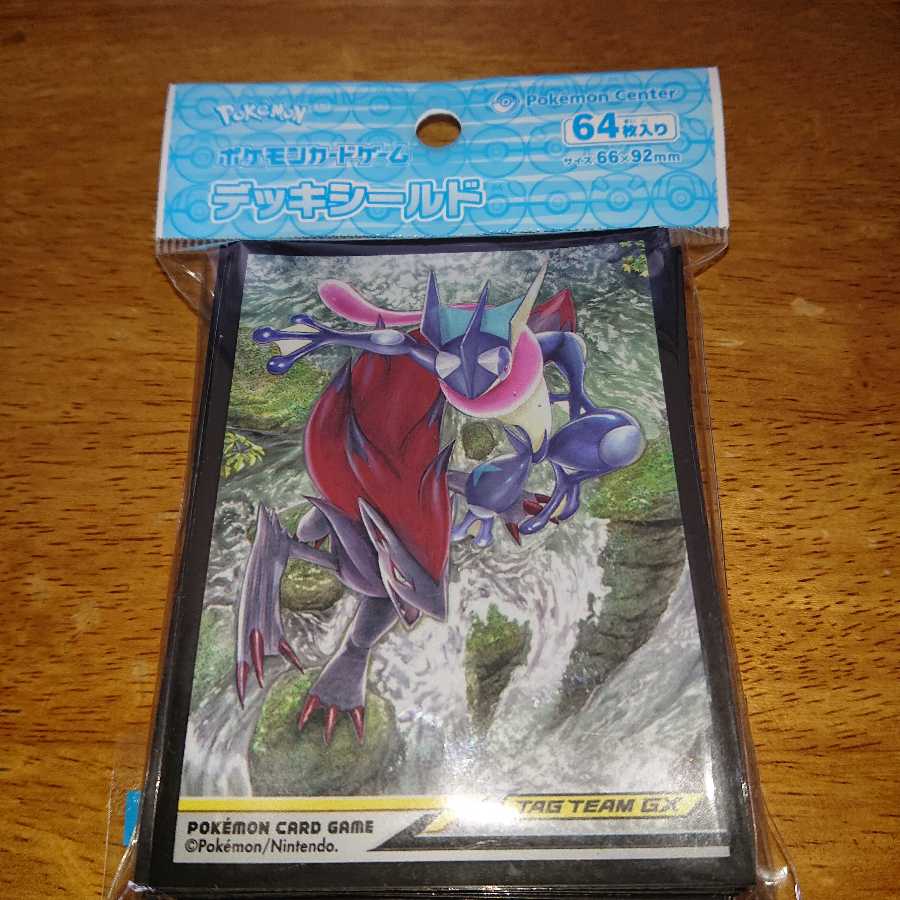 デッキシールド ゲッコウガ&ゾロアーク TAG TEAM GX