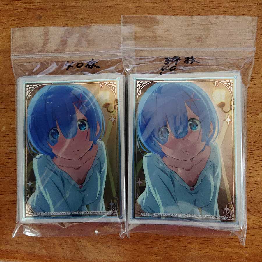 角スリーブ vol.18 レムC 80枚