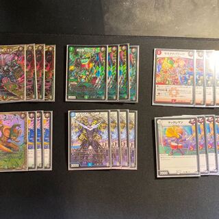 最終値下げ 赤緑モモキングデッキ