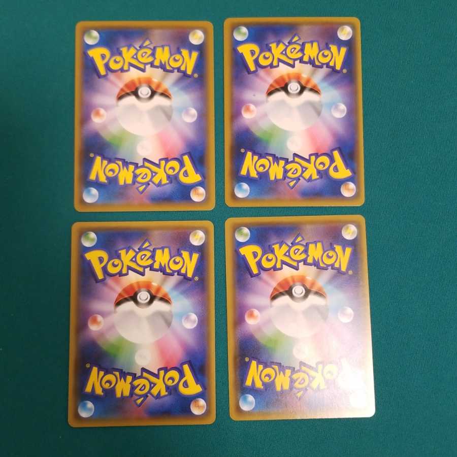 カウンターゲイン 4枚