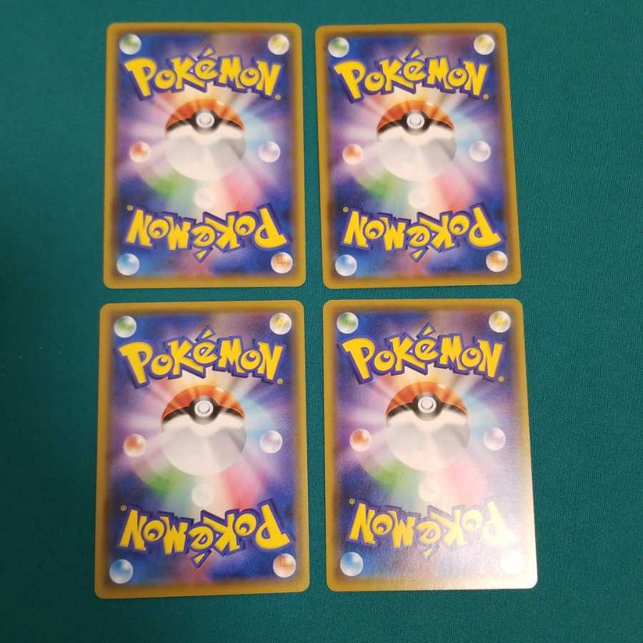 鋼鉄のフライパン 4枚