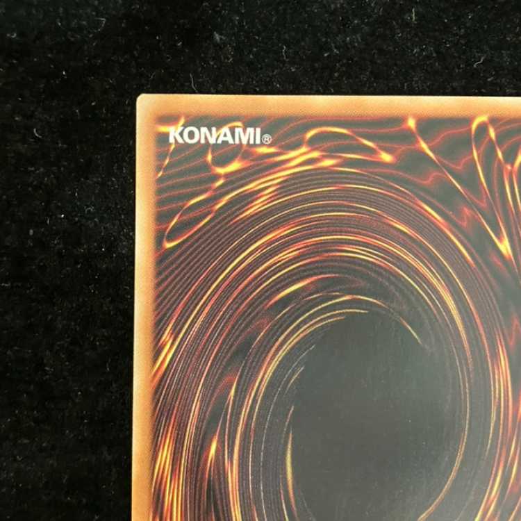 Crimson-Eyed Psychic Ryu Koshikuro: Overframe, Prismatic Secret Rare, BETB-JP036 1枚
