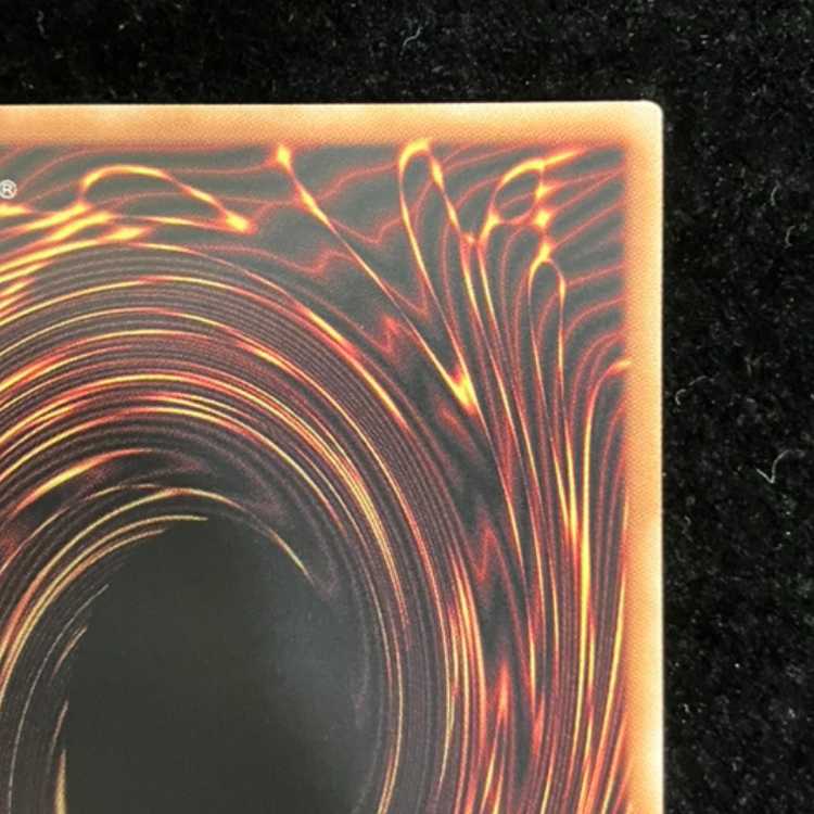 Crimson-Eyed Psychic Ryu Koshikuro: Overframe, Prismatic Secret Rare, BETB-JP036 1枚
