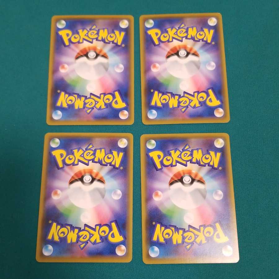 いれかえフロート 4枚