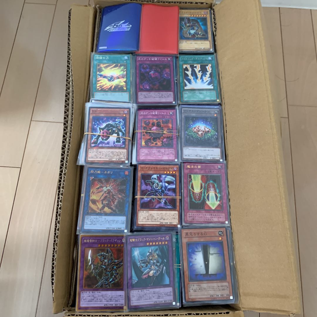 遊戯王　約8000枚　まとめ売り　大量