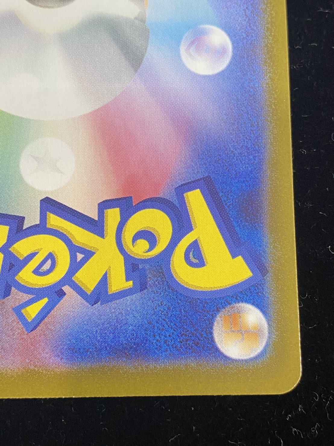 [Condition B] Mega Charizard Yex (MUR Spec) [-] {766/742} 1枚