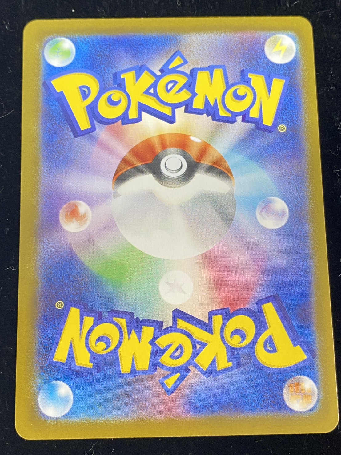 [Condition B] Mega Charizard Yex (MUR Spec) [-] {766/742} 1枚