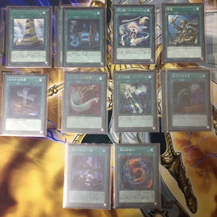 【ガチ構築】ドラグーンオルフェゴールデッキ