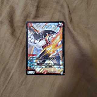 アイアン・マンハッタン