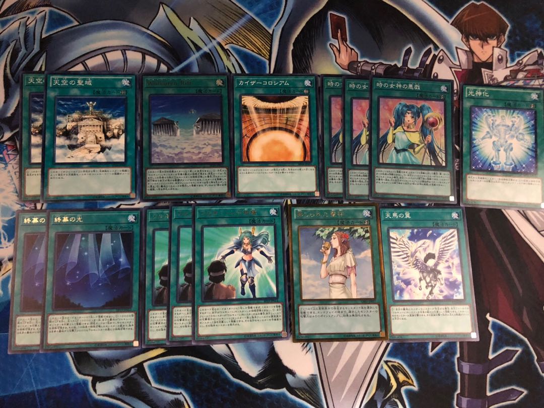 遊戯王　ワルキューレ　デッキ