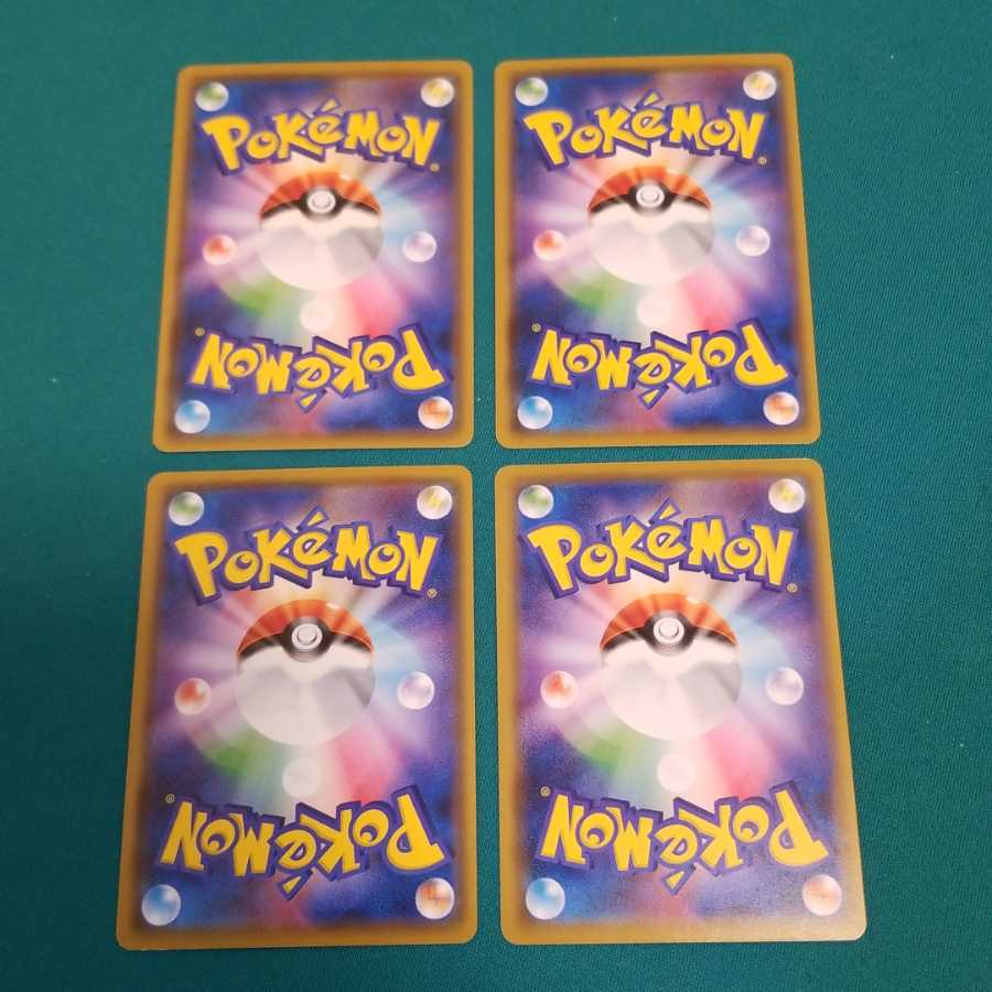 ウツギ博士のレクチャー 4枚