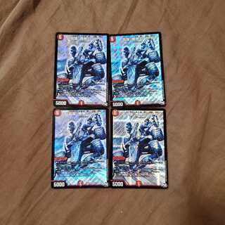 “乱振”舞神 G・W・D