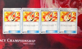 ぼうけんのカバン