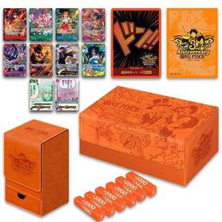 ONE PIECE カードゲーム 3rd ANNIVERSARY SET 未開封BOX  1BOX