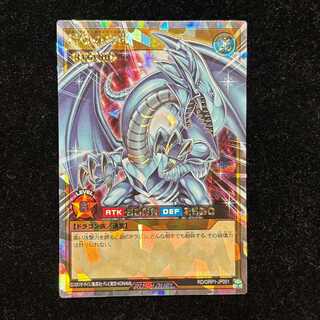Blue-Eyes White Dragon [Overrush Rare] {RD/ORP1-JP001} 1枚