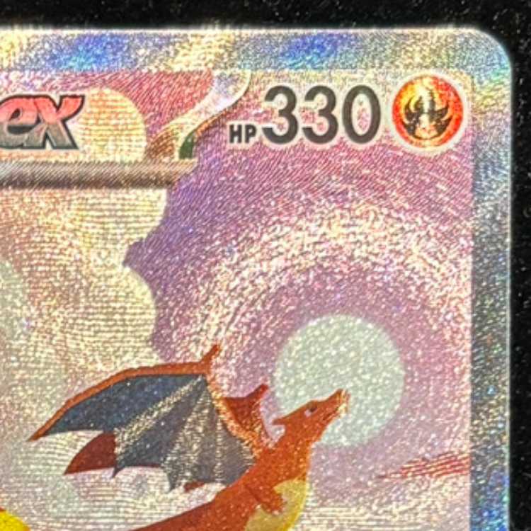 Charizardex (SAR) {201/165} [SV2a/Pokémon Card 151] [SV] 1枚
