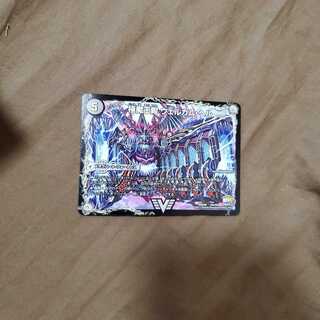 極魔王殿 ウェルカム・ヘル｜極・魔壊王 デスゴロス