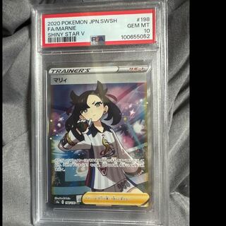 Pokémon Card Marniepsa10 sr 1枚