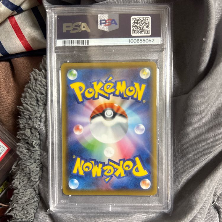 Pokémon Card Marniepsa10 sr 1枚