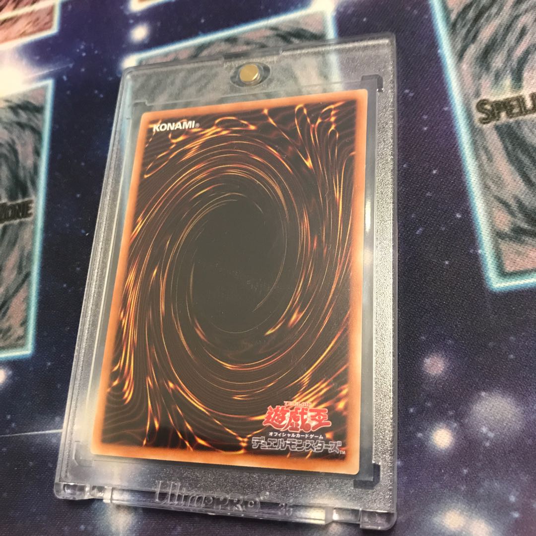 蒼翠の風霊使いウィン 20thSE