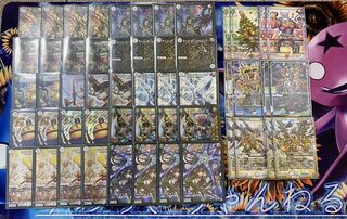 旅路ジョラゴンジョーカーズ　（GRと調整パーツ付き）