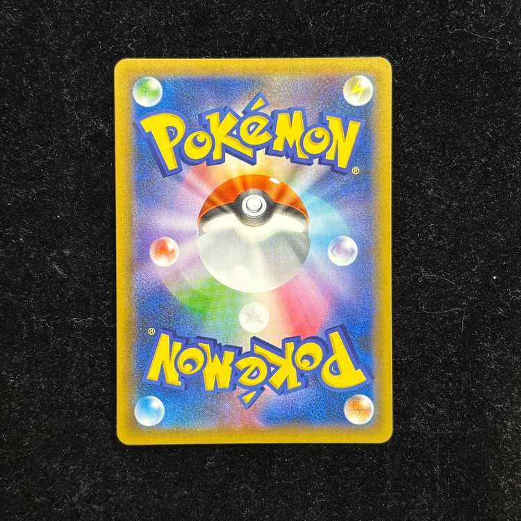 Umbreon☆ 《25th》 (Promo) {012/025} [S8a-P/Promo Card Pack 25th ANNIVERSARY edition] [SS] 1枚