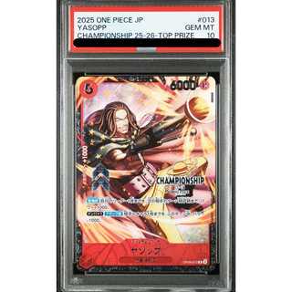 【PSA10】Yasopp (Parallel) (Championship CS)