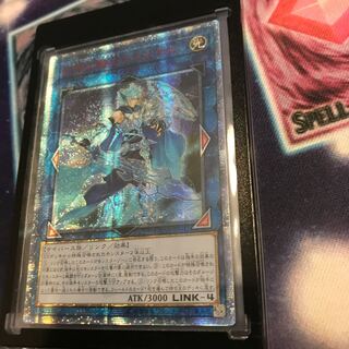 アジア版　双穹の騎士アストラム 20thSE