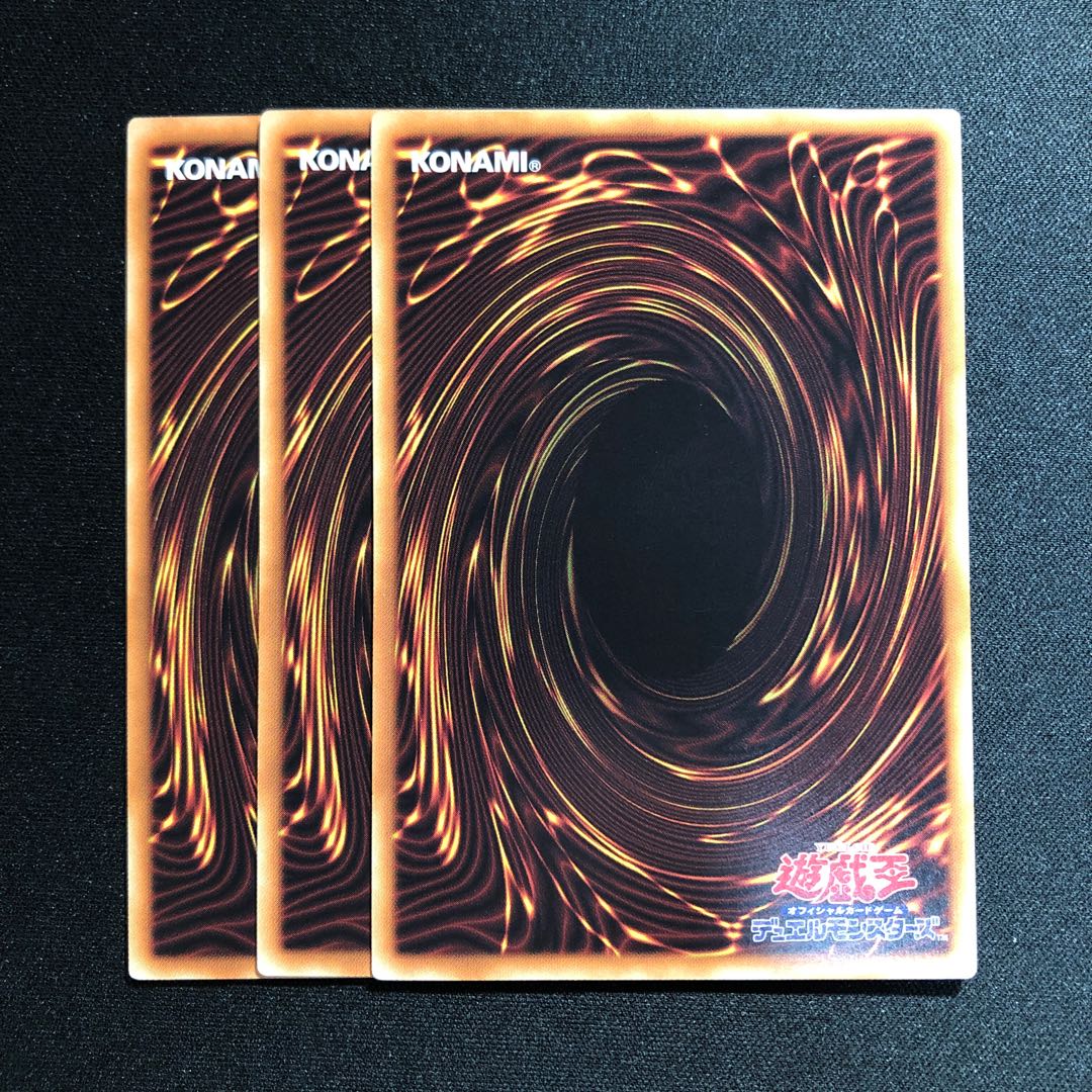 夢幻崩界イヴリース R