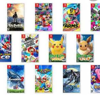 Switch ソフト 欲しいソフト名コメントください