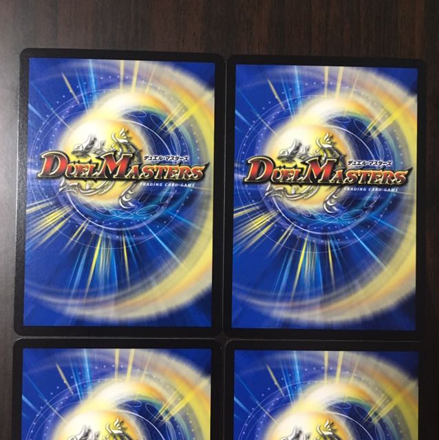 深海の伝道師 アトランティス