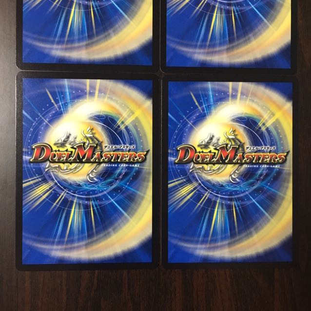 深海の伝道師 アトランティス