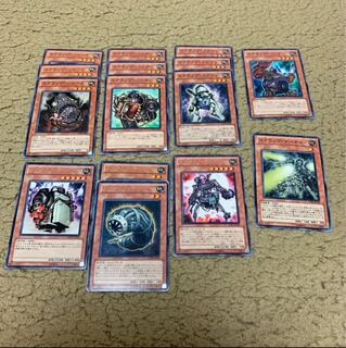 遊戯王 スクラップ パーツ 1枚