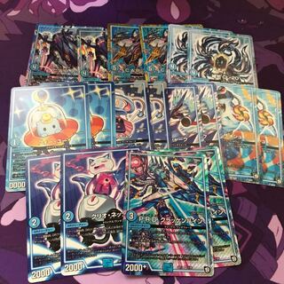 レアガチャ様専用