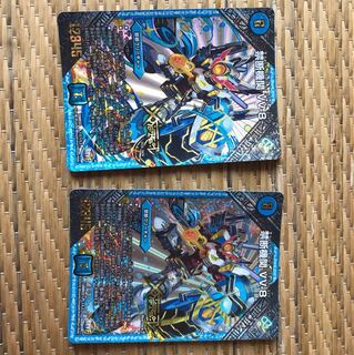 禁断機関VV8 2枚