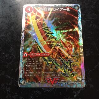 将龍剣 ガイアール｜猛烈将龍 ガイバーン(スーパーデッキ仕様)