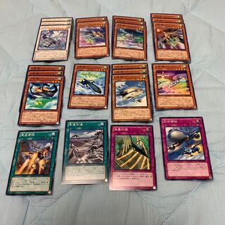 遊戯王 幻獣機 パーツ 1枚