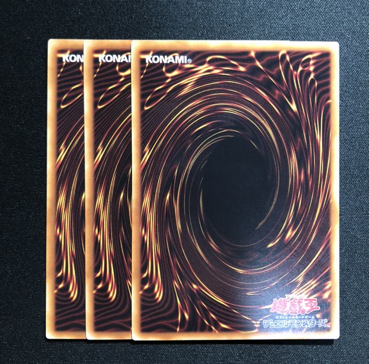 氷の魔妖-雪娘 R