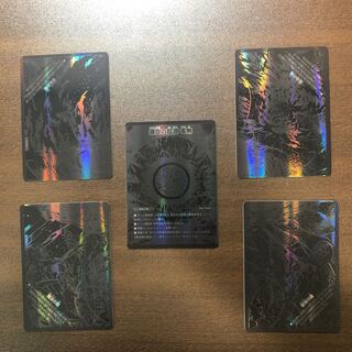 滅亡の起源 零無/零龍　シークレット　1セット