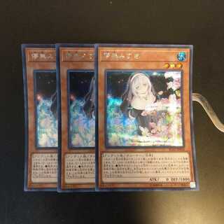 Ghost Sister & Spooky Dogwood (Umi externally illustrated) wstorm