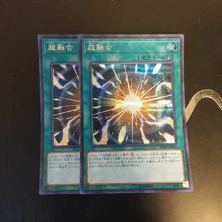 超融合 SE　wstorm